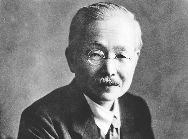 Kikunae Ikeda